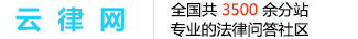重庆市分站